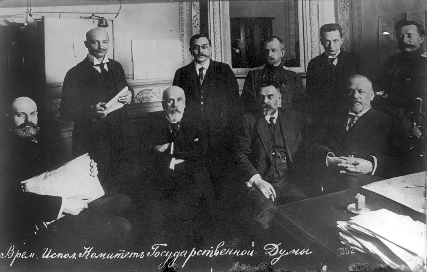 Терская область в событиях 1917 года Часть 1.