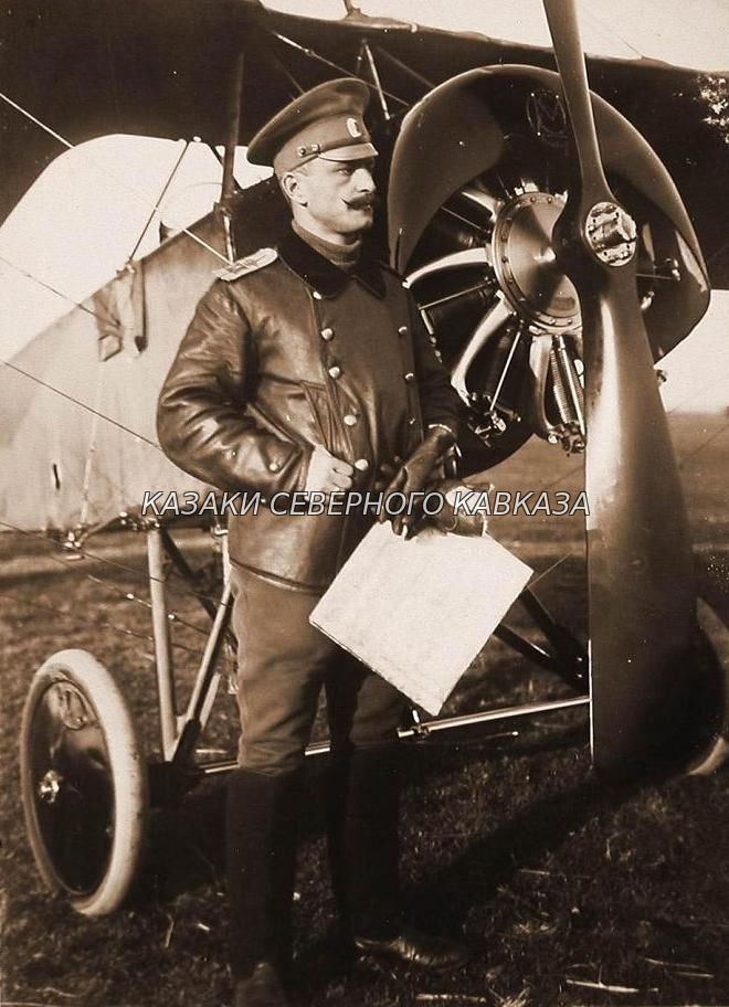 Герой Первой мировой и Гражданской войн Генерал от авиации Вячеслав Ткачев