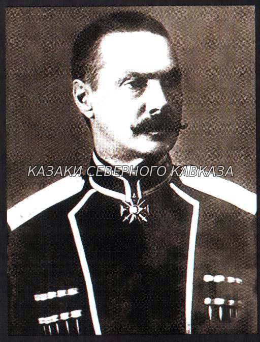 Атаман Сибирского казачьего войска, генерал-лейтенант  Павел Павлович Иванов-Ринов