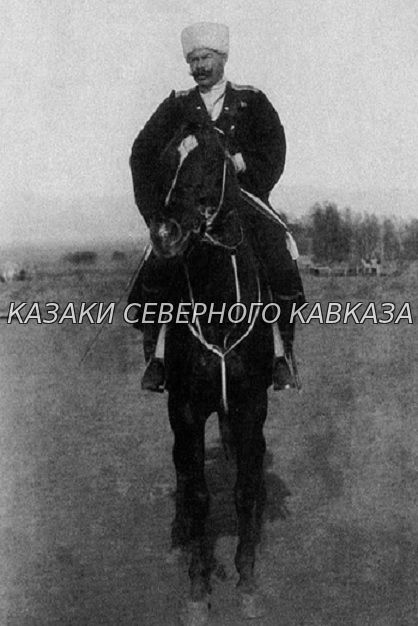 Генерал-лейтенант Николай Гаврилович Бабиев Часть 1