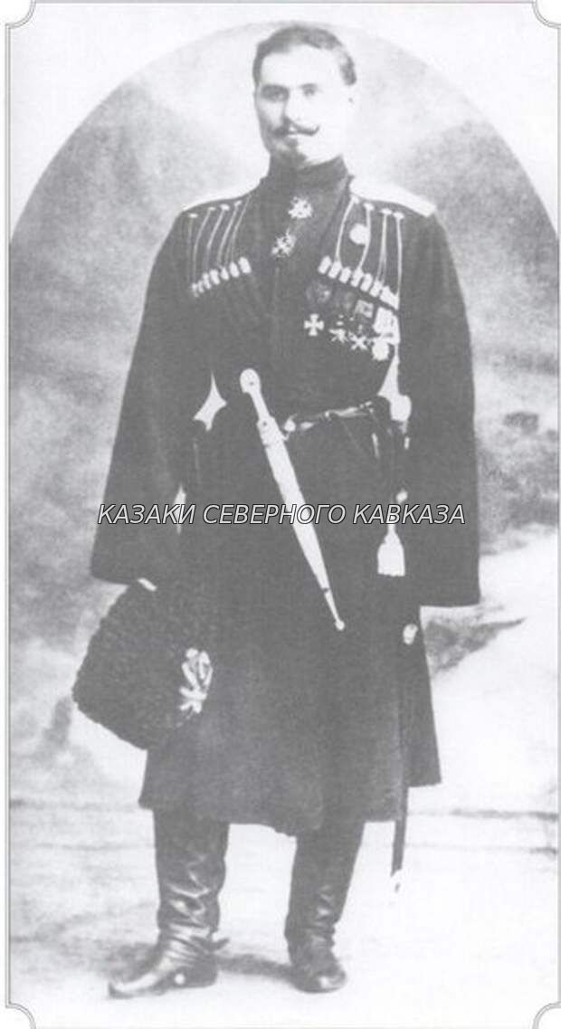 Герой Первой мировой войны Василий Данилович Гамалий